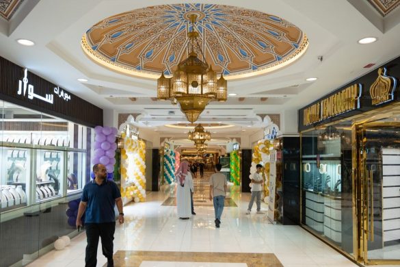 City Center Doha Announces Opening of New Gold Souq