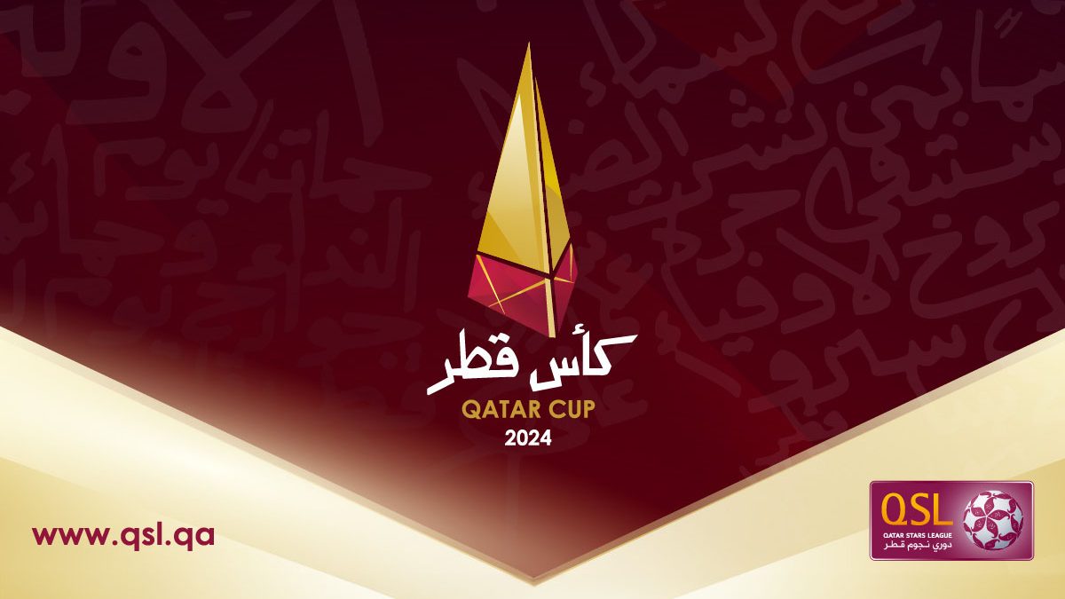 Qatar Stars League Announces Dates for Qatar Cup 2024