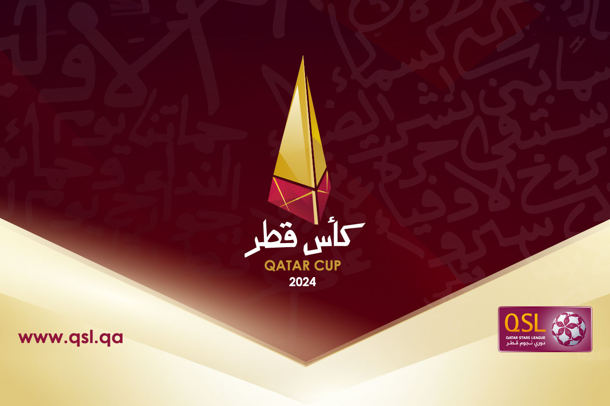 Qatar Stars League Announces Dates for Qatar Cup 2024