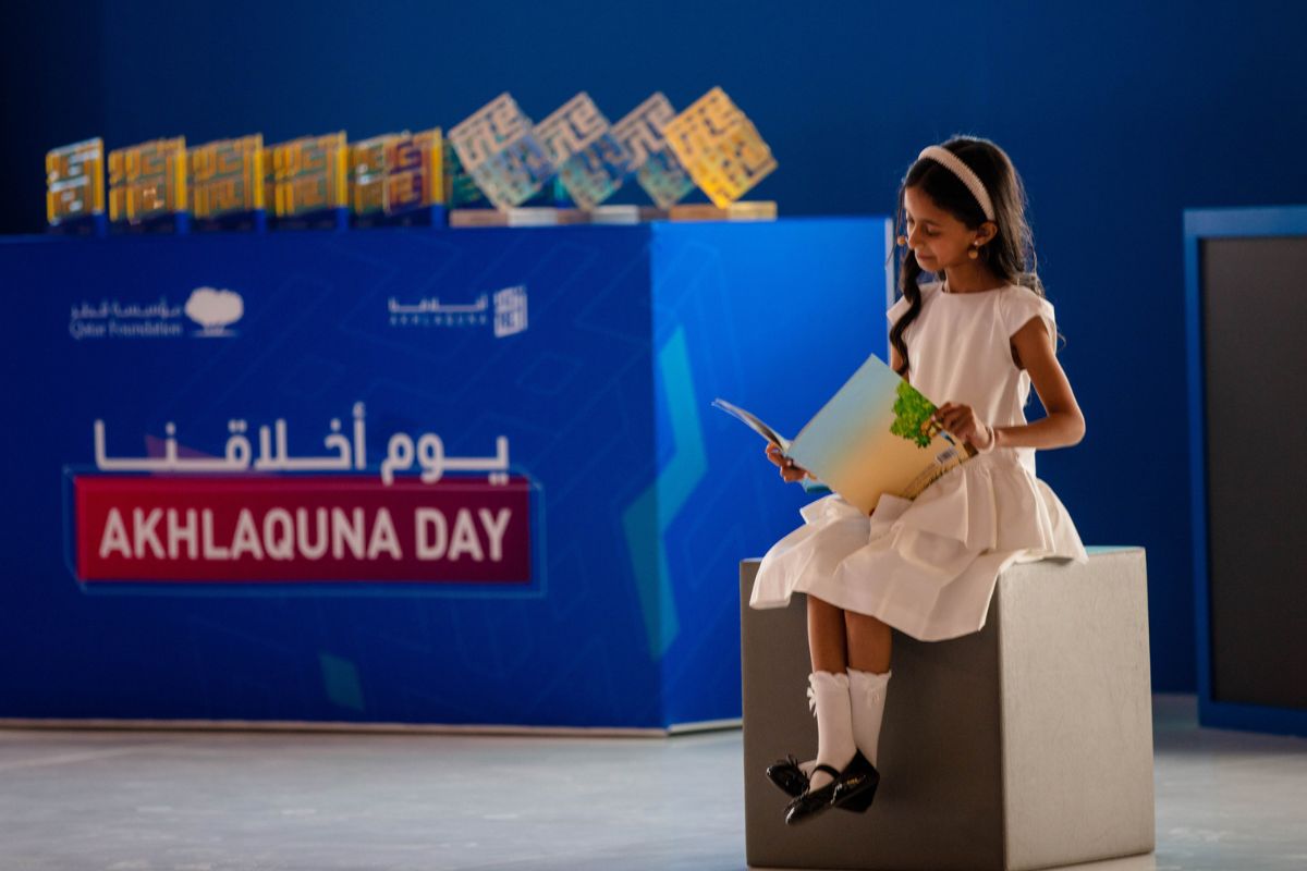 Qatar Foundation to Host Annual Akhlaquna Awards