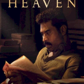 Heaven (Malayalam)