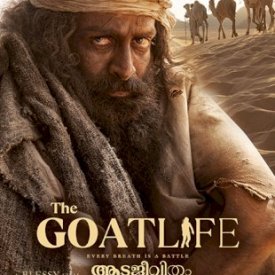 The Goat Life ( Malayalam )